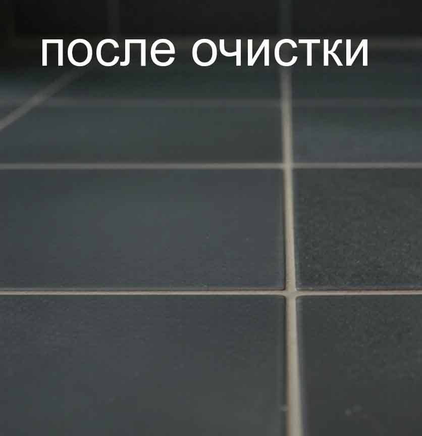 Кислотный очиститель от цементных остатков Mapei Ultracare keranet crystals порошок в ведре 1 кг фотография плитки после очистки поверхностей плитки средством Mapei Ultracare keranet crystals