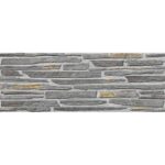Керамогранит HDC Arinsal grey 32x89 см под серый камень