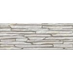 Керамогранит HDC Arinsal white 32x89 см под белый рваный камень